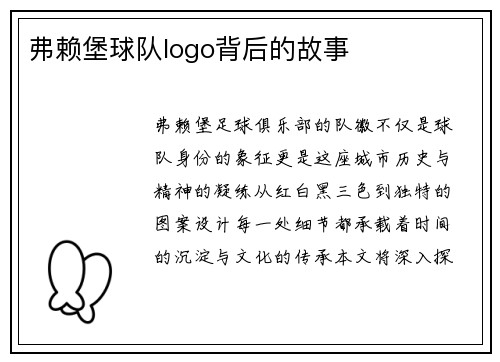 /news/129.html