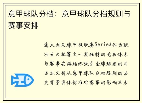 /news/132.html
